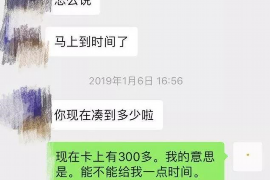 郸城要账的视频在线观看：揭秘民间借贷的维权之道