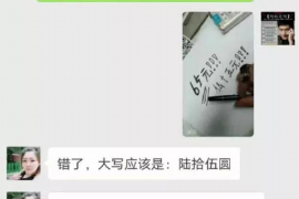 陕西话唐僧要账,这听起来就像是一个充满地方特色的故事。咱们今天就来聊聊这个话题,看看陕西话中的唐僧是如何要账的。 陕西话唐僧要账,这听起来就像是一个充满地方特色的故事。咱们今天就来聊聊这个话题,看看陕西话中的唐僧是如何要账的。