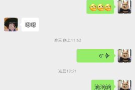 江西鹰潭是哪家催收?揭秘鹰潭地区催收行业现状 江西鹰潭是哪家催收?揭秘鹰潭地区催收行业现状