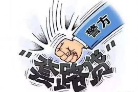 标题：巧用文案，轻松要账——那些让你事半功倍的句子
