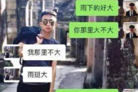 /img/819.png/img/819.png收芒果催收不了香蕉:业务风险与应对策略的探讨/img/819.png/img/819.png /img/819.png/img/819.png收芒果催收不了香蕉:业务风险与应对策略的探讨/img/819.png/img/819.png