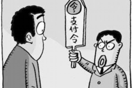 京东逾期北京催收:揭秘电商逾期债务催收现状 京东逾期北京催收:揭秘电商逾期债务催收现状