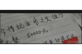 曲水清数公司收费标准解析:专业服务,透明定价 曲水清数公司收费标准解析:专业服务,透明定价