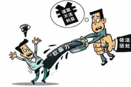 问亲戚要账的句子:如何优雅地开口 问亲戚要账的句子:如何优雅地开口