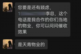 /img/87.png/img/87.png能骂催收客服吗？/img/87.png/img/87.png