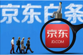 /img/878.png/img/878.png度小满催收重庆总部/img/878.png/img/878.png /img/878.png/img/878.png度小满催收重庆总部/img/878.png/img/878.png