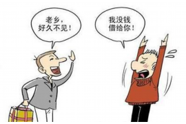 支付宝外访催收:解读背后的法律逻辑与实际操作 支付宝外访催收:解读背后的法律逻辑与实际操作