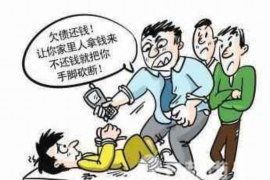/img/918.png/img/918.png没有债务却被讨债:揭示背后的真相与应对策略/img/918.png/img/918.png /img/918.png/img/918.png没有债务却被讨债:揭示背后的真相与应对策略/img/918.png/img/918.png
