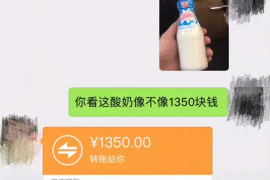 谢通门要钱公司联系电话：一站式金融服务提供商的联系方式