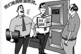 问女生要账，得讲究方式方法