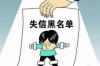 **武汉催收被警察抓了：解读事件背后的真相**