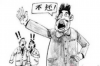 长沙催收专员工作：揭秘这一职业的日常与挑战