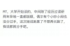 资中追债公司电话号码查询：高效解决债务问题的途径