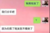 闪电贷会上门催收吗？