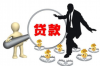 物管催收电费通知