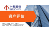 濉溪要债公司哪里找？揭秘债务催收服务的选择与优势