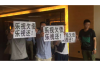 年终如何催收工款：高效策略与案例分析