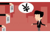 长沙银行催收厉害吗？揭秘银行催收那些事儿