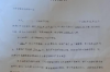 投诉银行催收人员理由：维护自身权益的关键