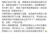 包头哪有催收公司？——全面解析包头地区催收行业现状