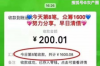 宝安要债公司联系方式：高效债务追收服务，助您无忧