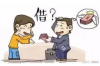 标题：适合要账的纹身：那些隐藏在纹身下的故事