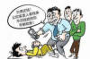 **没有债务却被讨债：揭示背后的真相与应对策略**