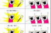 追讨债务管辖权：破解法律迷雾，保障权益