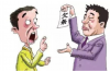 **网贷催收打前同事——职场与法律的灰色地带**