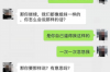 高九要账：揭秘企业应收账款管理的那些事儿