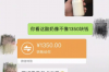 **没有借款收到催收，这是怎么回事？一文带你了解**