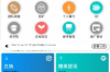 柳州逾期车辆催收：解析逾期车辆催收流程及应对策略