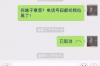 黑帮要账电影在线观看免费，这听起来是不是很刺激？今天，我就来和大家聊聊这个话题。首先，我们要明确一点，观看电影是合法的，但获取电影的方式必须合法。下面，我就来给大家分享一下关于黑帮要账电影在线观看免费的一些信息。