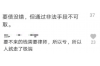 讼卦讨债怎么解释？揭秘古代智慧在债务纠纷中的应用
