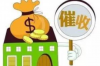 标题：朋友要账文案短句，干净利落，直击人心