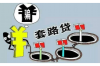 青州要账被砍：一场惊心动魄的讨债风波