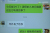 惠安收账公司哪里找？揭秘专业收账机构的选择标准
