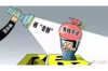 陕西催收怎么举报？揭秘举报流程及注意事项