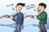 焦作收债公司排名前十名