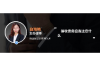 警察如何处理网贷催收：法律与伦理的双重考量