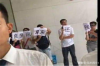 **钱站怎么有催收？解析背后的原因与应对方法**