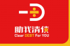 标题：闪电借款上门催收不还，如何应对？