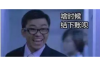 **怎么鉴别催收短信？一文带你认清真假催收信息**