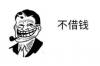要账的人却很无奈：揭秘催收行业的困境与挑战