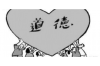 要账发什么表情？如何有效沟通以促进账款回收