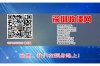 金牛座要账：揭秘星座与债务的微妙关系