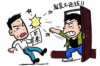 **负债人死亡后，催收之路何去何从？**