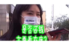 顺分期说上门催收：揭秘消费分期贷款的催收现状