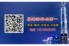 **朋友借钱后多久催收合适：深度解析与实用建议**