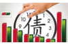 柳南收账公司哪家好？揭秘优质收账服务的选择标准
